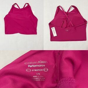 Calvin Klein Performance NWT Sz L  Berry Fitted Cropped YOGA Top